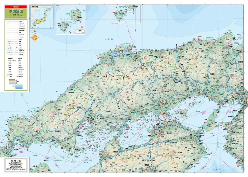 Regional Map: Complete Chugoku Area