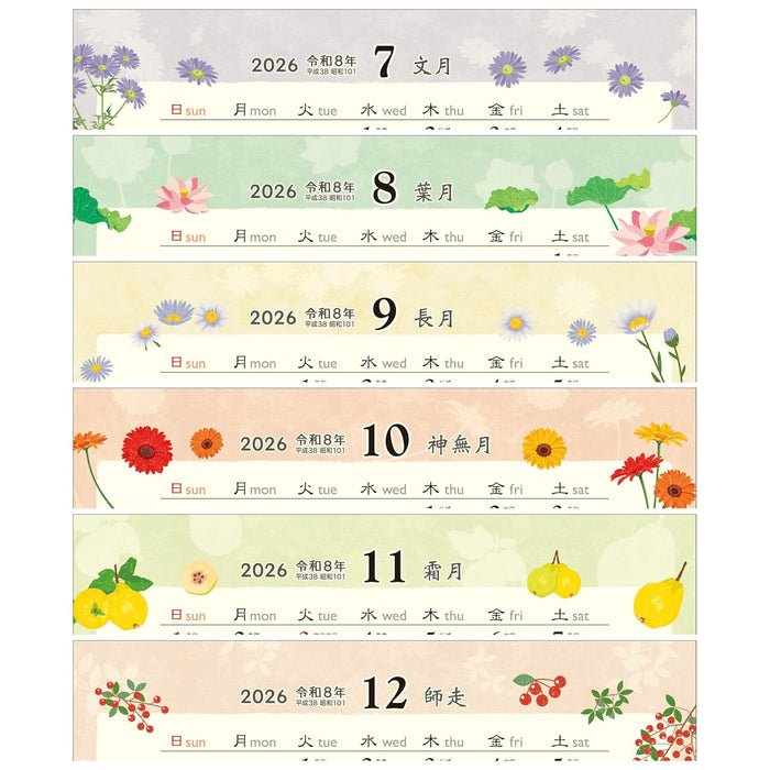 Todan 2026 Desk L Calendar Hanasobi 15.6 x 18cm TD-267