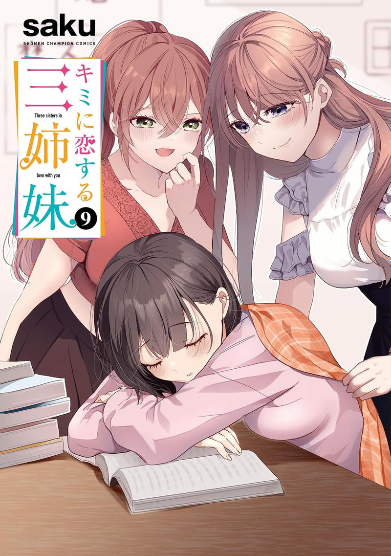 Kimi ni Koisuru Sanshimai 9