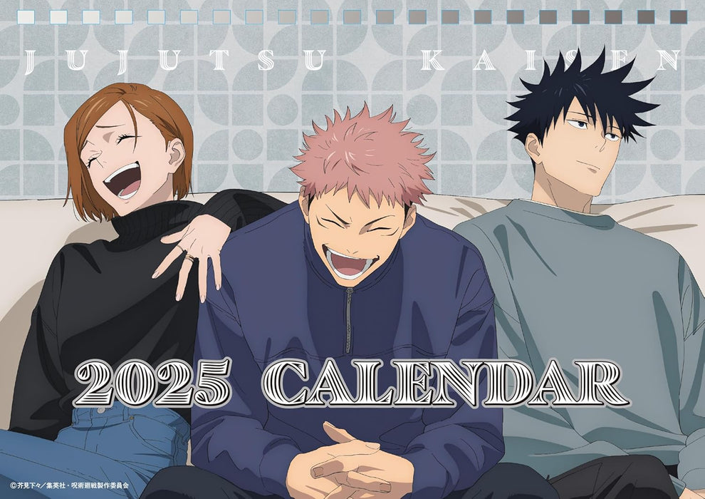 Ensky TV Anime 'Jujutsu Kaisen' 2025 Desk Calendar CL-024