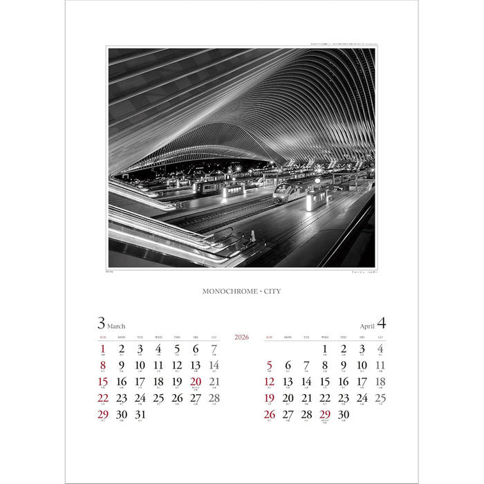 Todan 2026 Wall Calendar Monochrome City 60.8 x 42.5cm TD-710