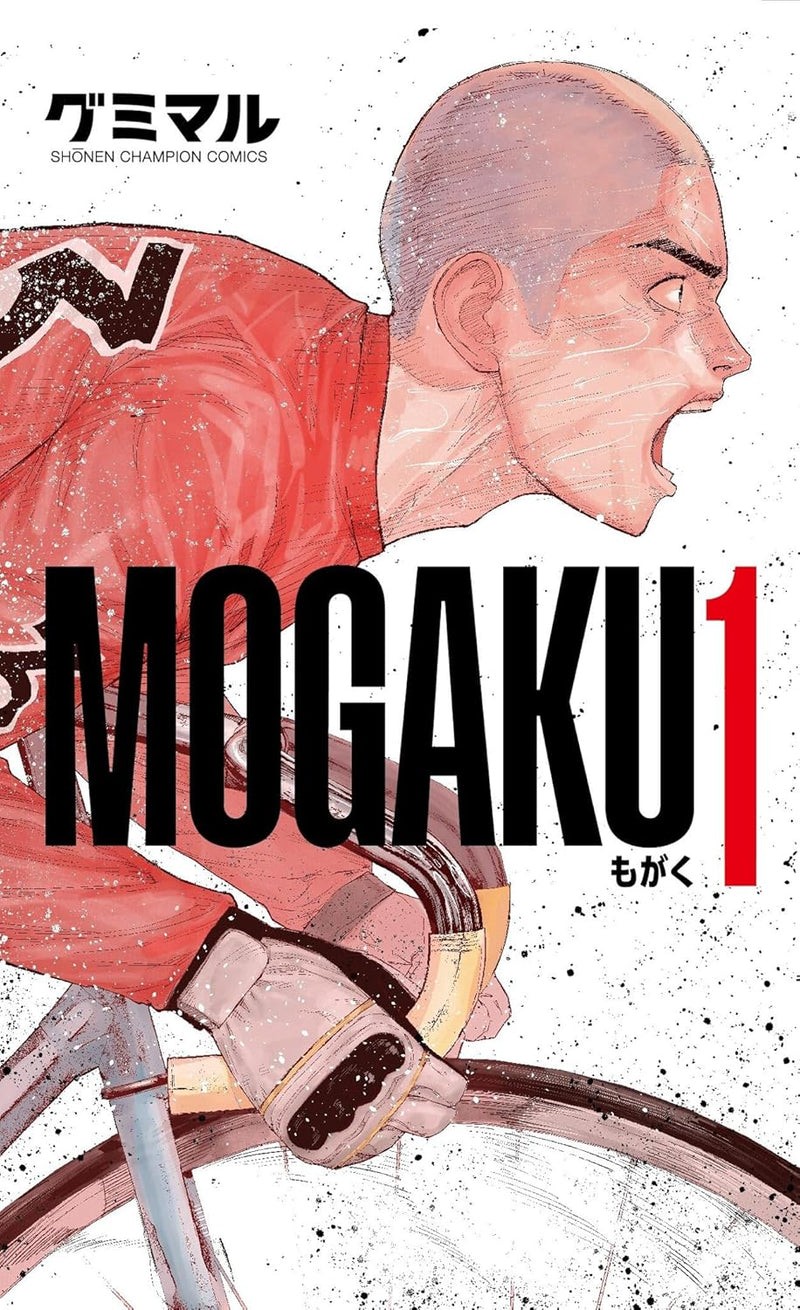 MOGAKU 1