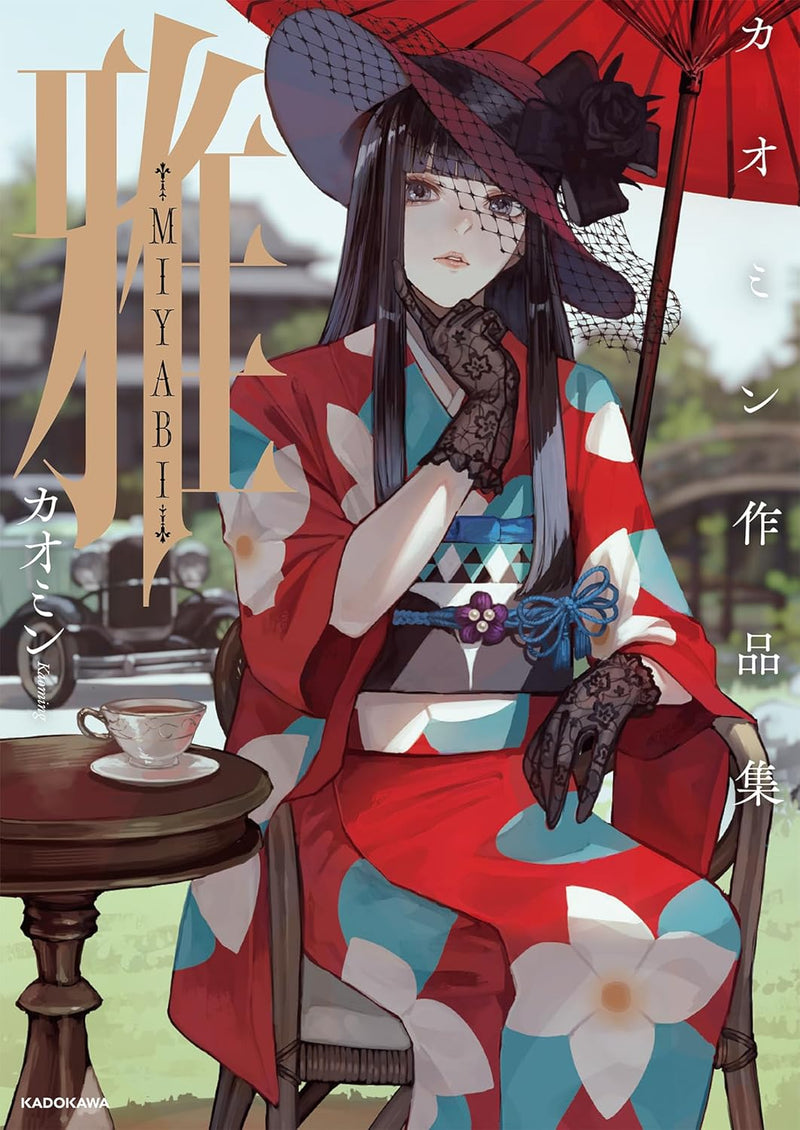 MIYABI - Kaomin Works