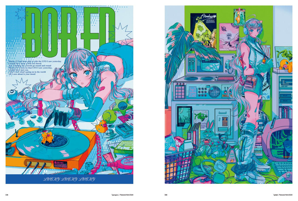 LUCKY najuco Illustration Works ILLUSTRATION MAKING & VISUAL BOOK