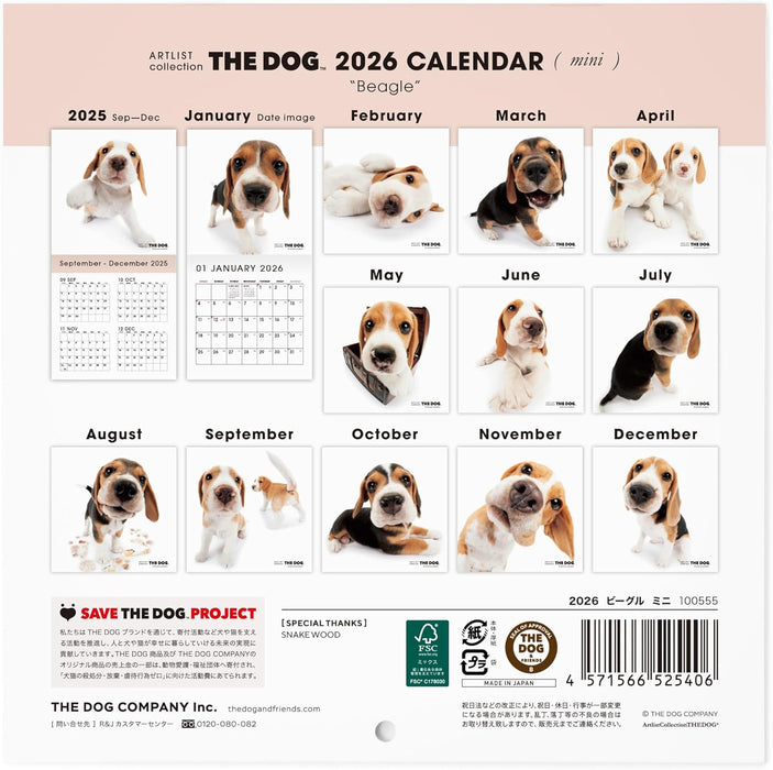 THE DOG 2026 Wall Calendar Mini Size [Beagle]