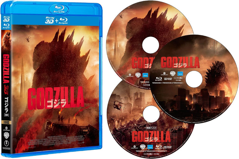 GODZILLA [2014] 3-Disc 3D & 2D Blu-ray Set