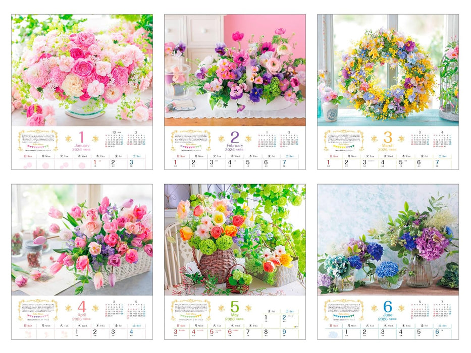 Calendar 2026 Happy Flower Calendar 2026 (Monthly/Wall Calendar) (Impress Calendar 2026)