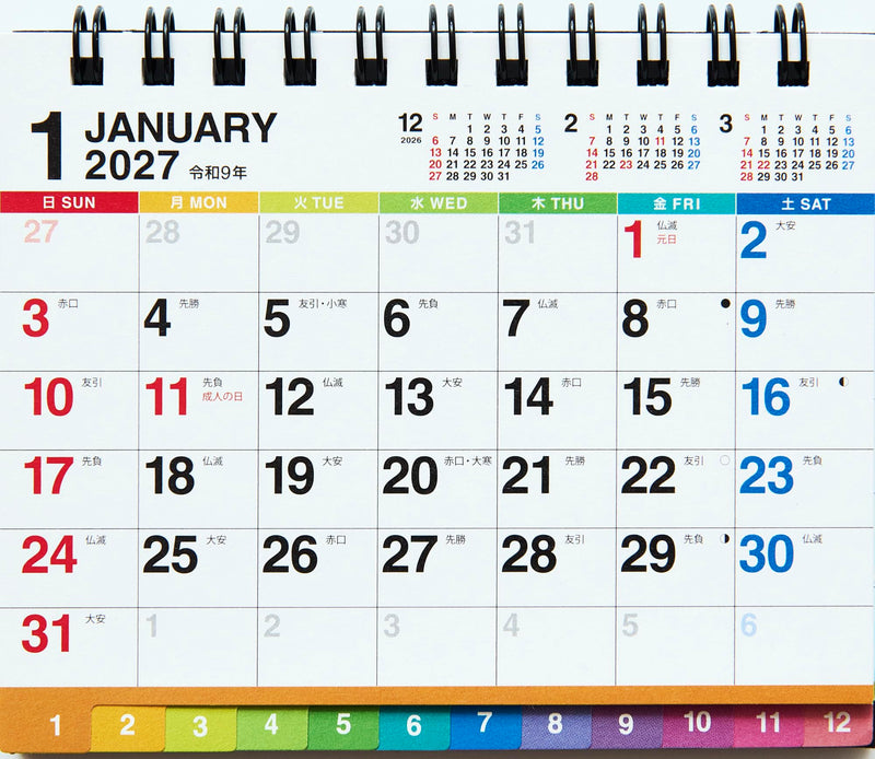 Takahashi 2027 Desk Calendar A7 E174