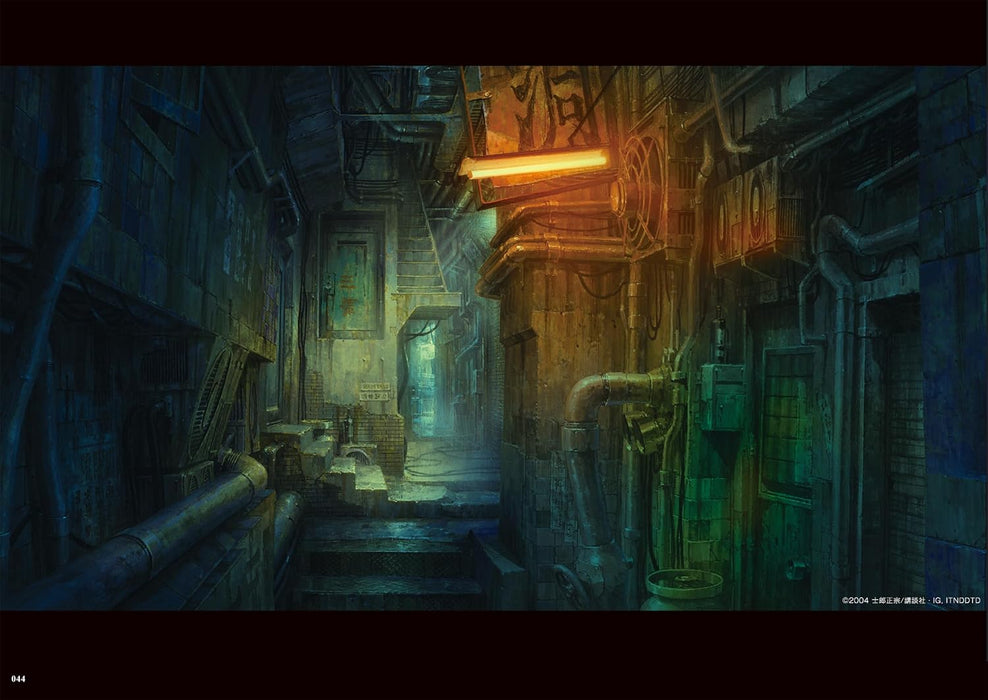 Shuichi Kusamori Animation Artworks