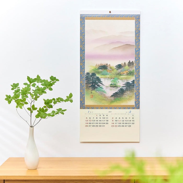 New Japan Calendar 2025 Wall Calendar Four Seasons of the Town NK150 765x350mm