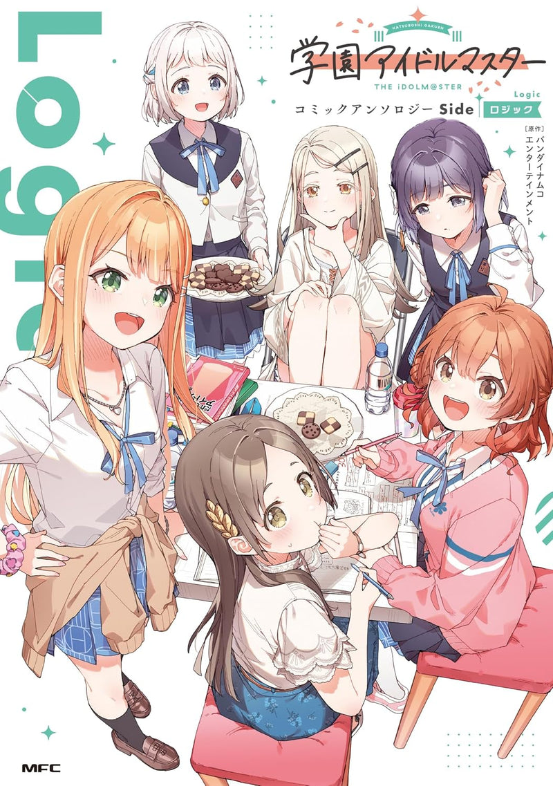 Gakuen Idolmaster Comic Anthology Side Logic