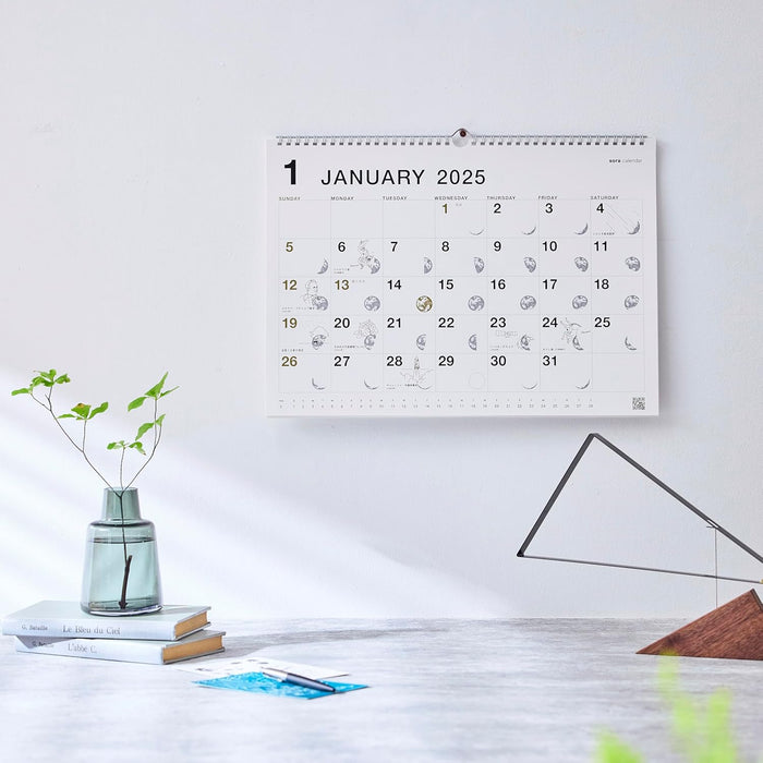 New Japan Calendar 2025 Wall Calendar Sora Calendar White NK8941