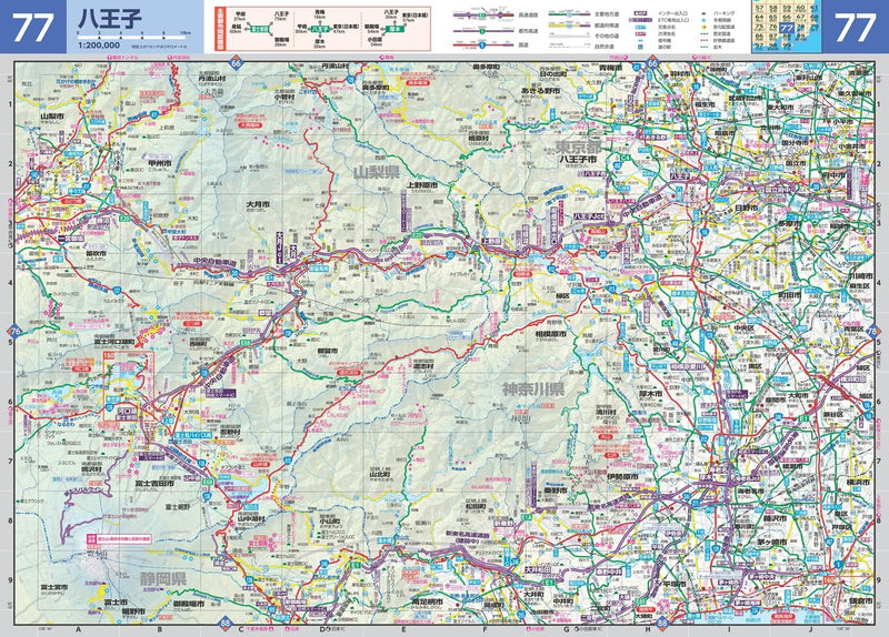 Max Mapple: All Japan Road Map