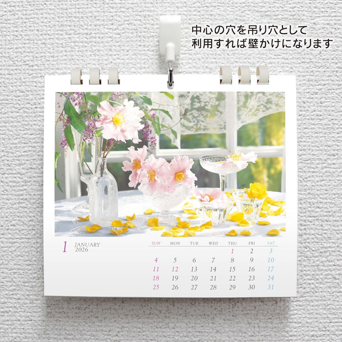 Eijun Takahashi 2026 Mini Flower Calendar (Desk / Wall Calendar)