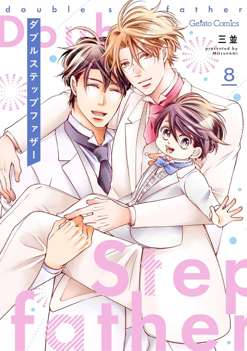 Double Step Father 8