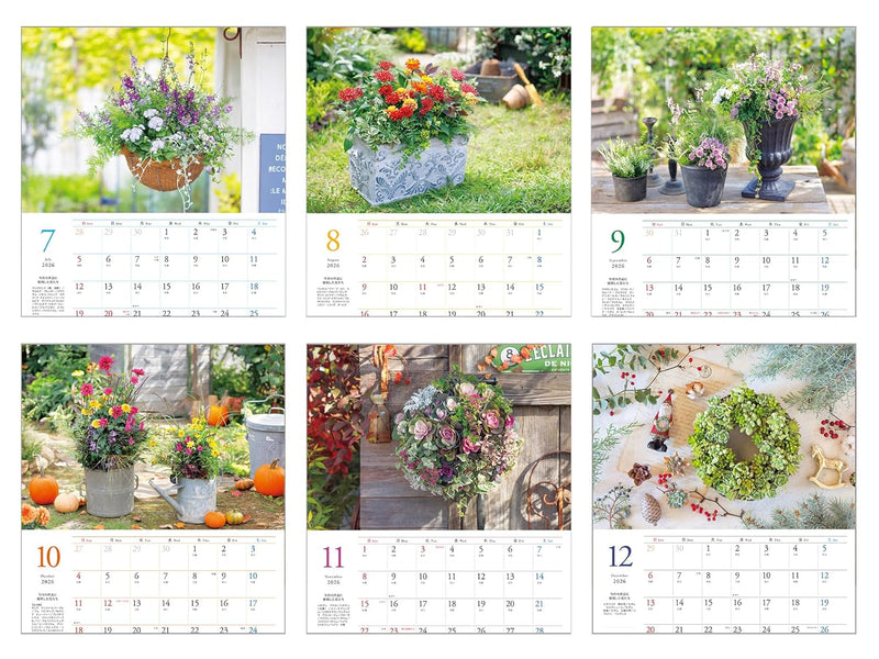 Calendar 2026 A Year of Petite Blooms: 12-Month Flower Flowers & Plants (Monthly/Wall Calendar) (Impress Calendar 2026)