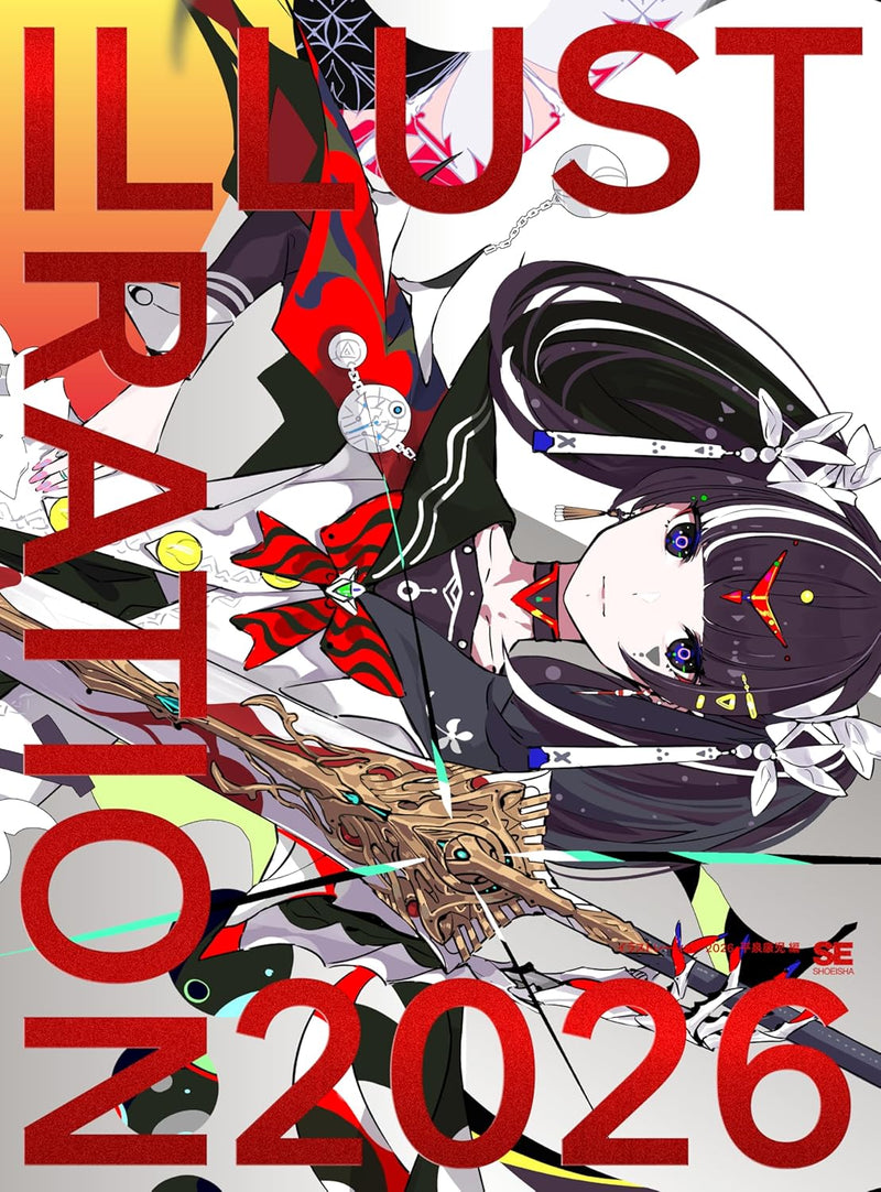 ILLUSTRATION 2026