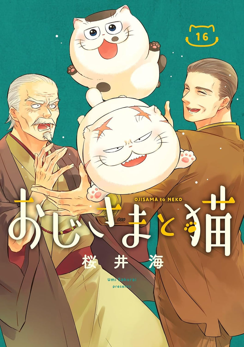 A Man and His Cat (Ojisama to Neko) 16