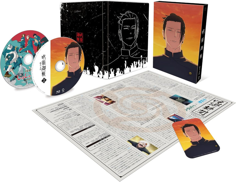 Jujutsu Kaisen: Hidden Inventory/Premature Death 2 Blu-ray�iLimited First-Press Edition�j