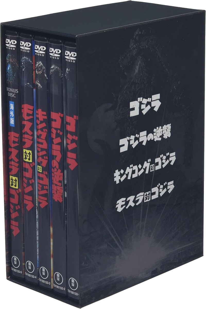 GODZILLA DVD COLLECTION I (5-Disc Set)