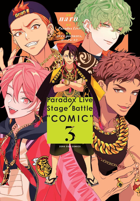 Paradox Live Stage Battle 'COMIC' 3