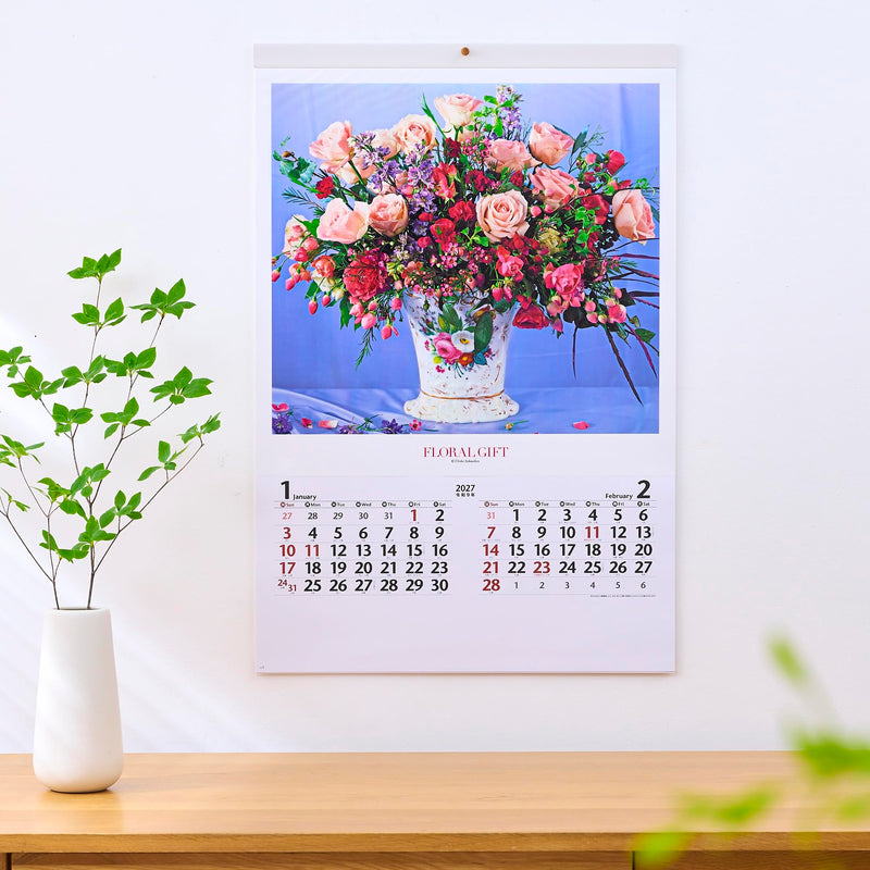 New Japan Calendar 2027 Wall Calendar Floral Gift NK408 750x504mm