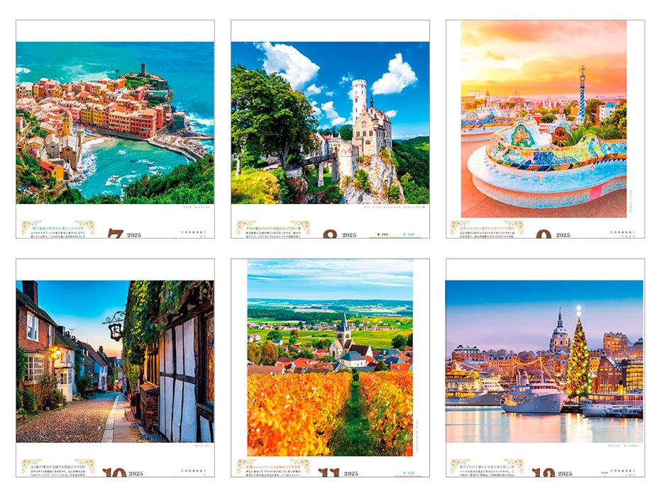 Calendar 2025 Charming Fairy-Tale Sceneries: Delightful Streets and Landscapes from Around the World (Monthly/Wall Calendar) (Impress Calendar 2025)