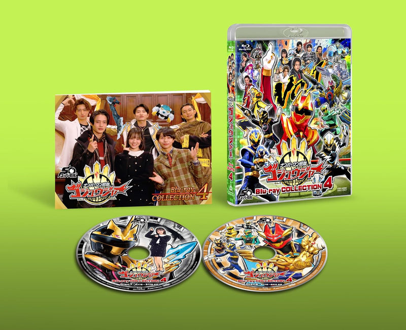 Super Sentai Series No.1 Sentai Gozyuger Blu-ray COLLECTION 4 [Blu-ray]