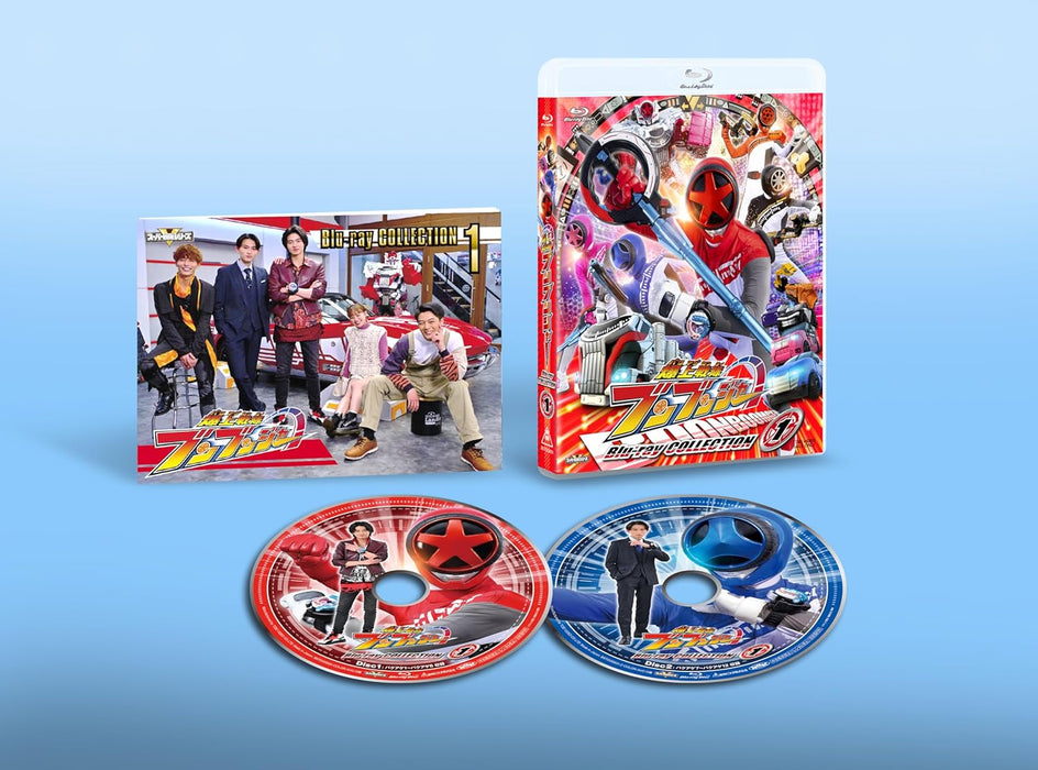 Super Sentai Series Bakuage Sentai Boonboomger Blu-ray COLLECTION 1 [Blu-ray]