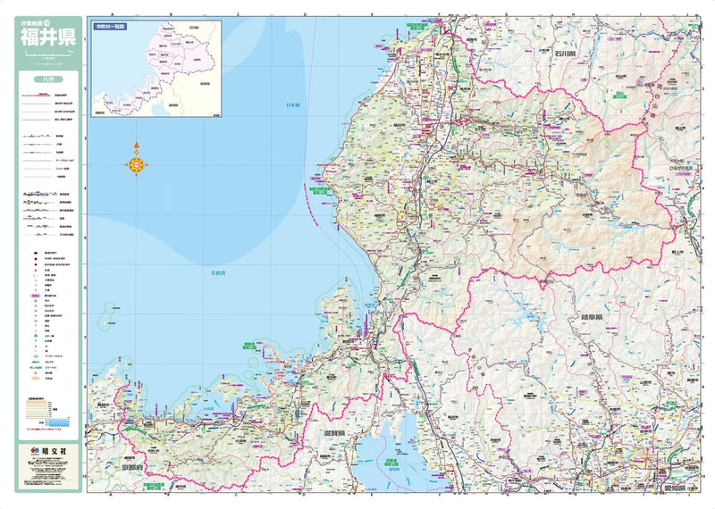 Prefecture Map Fukui (Prefecture Map 18)