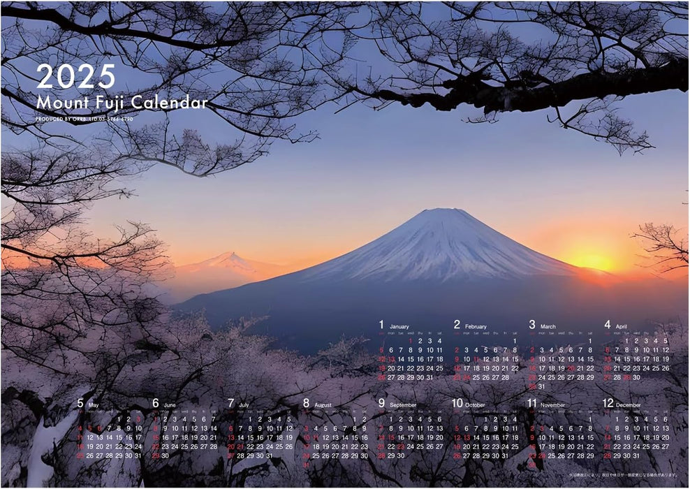 Orrb 2025 Wall Calendar A2 Mount Fuji Poster C MF-700C