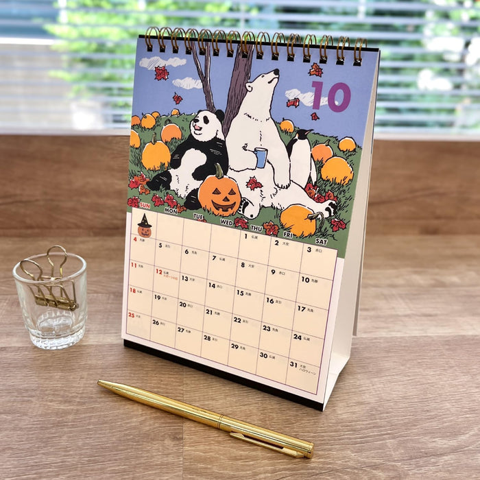 Gakken Sta:Ful 2026 Calendar Polar Bear Cafe (Shirokuma Cafe) Desk Calendar M09541