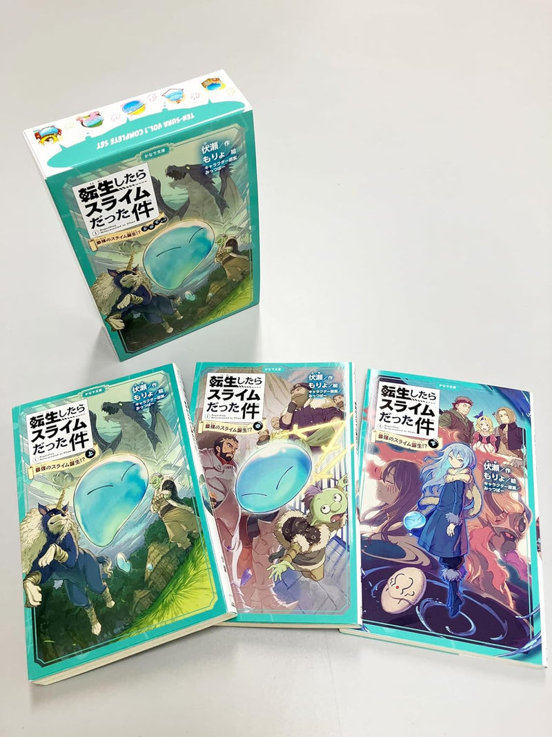 That Time I Got Reincarnated as a Slime (Tensei shitara Slime Datta Ken) 1The Strongest Slime is Born Part 1&2&3 Set