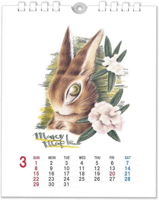 Dayan 2026 Wall Calendar 941926