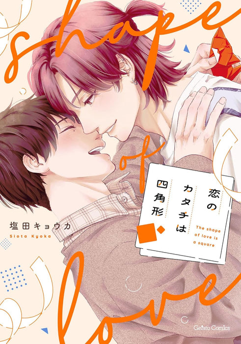 Koi no Katachi wa Shikakukei