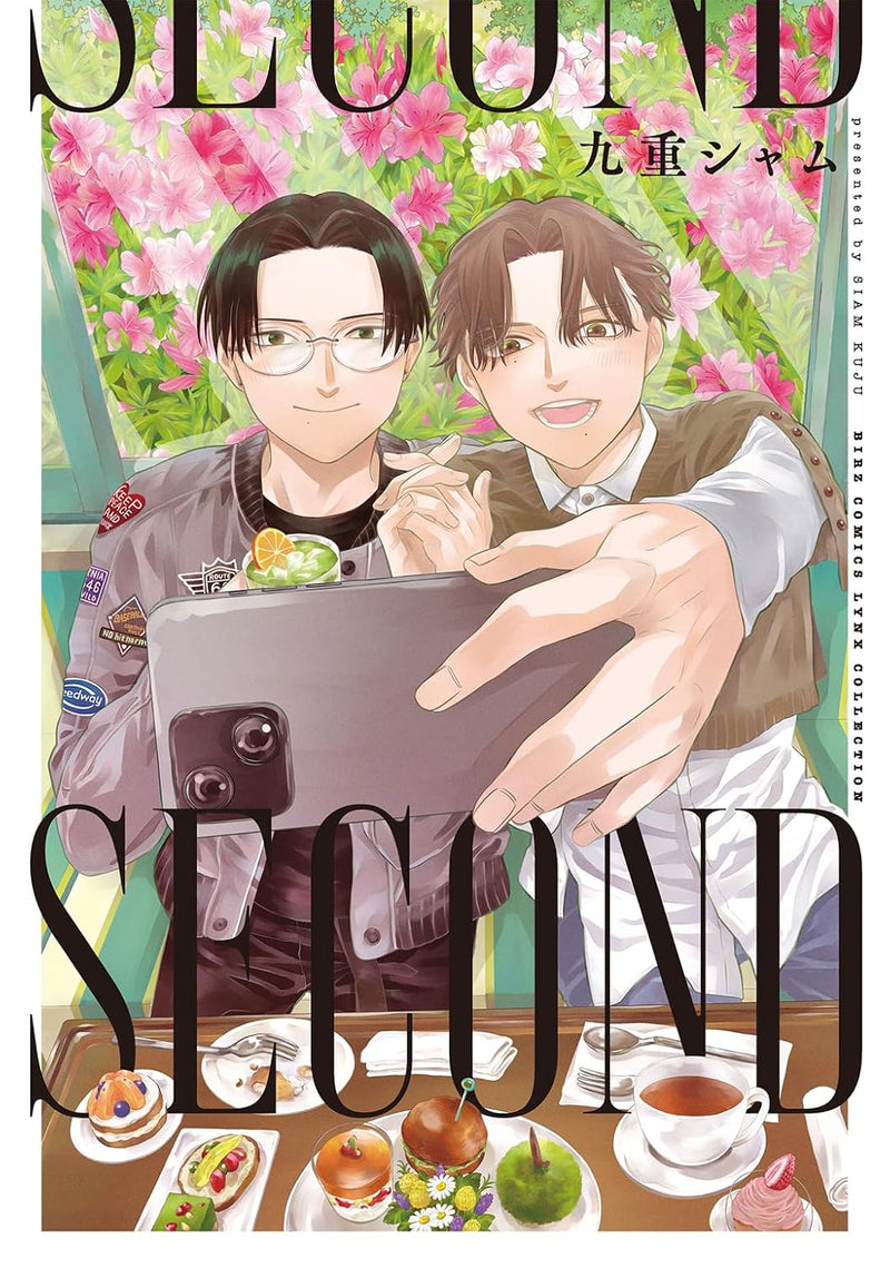 SECOND