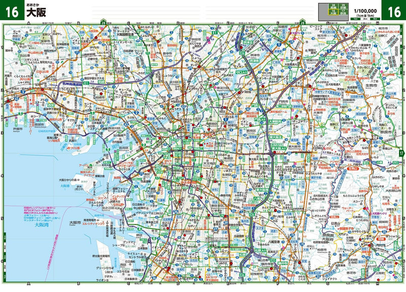 GIGA Mapple Dekkaji Chubu Hokuriku Road Map