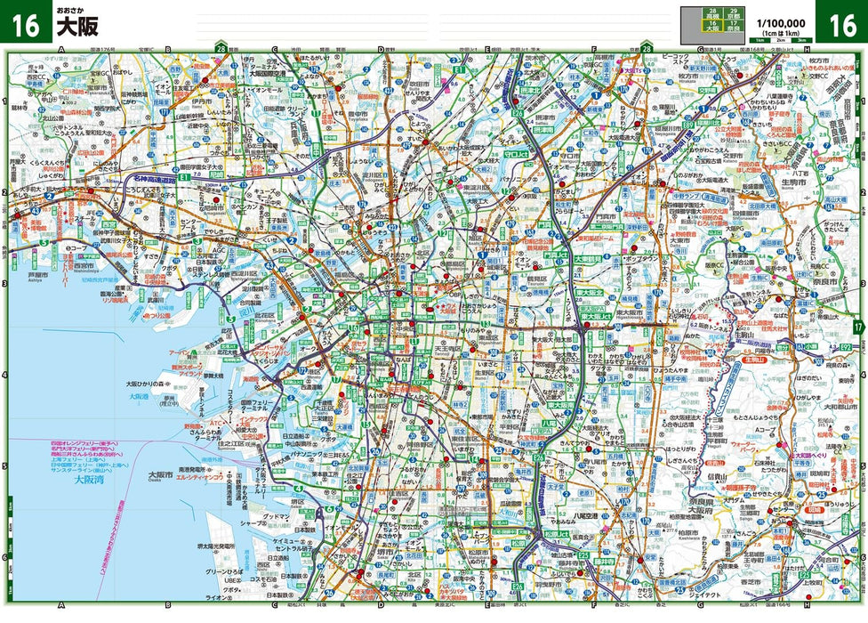 GIGA Mapple Dekkaji Chubu Hokuriku Road Map