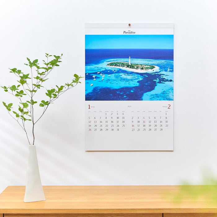 New Japan Calendar 2025 Wall Calendar The Paradose 610x425mm NK113