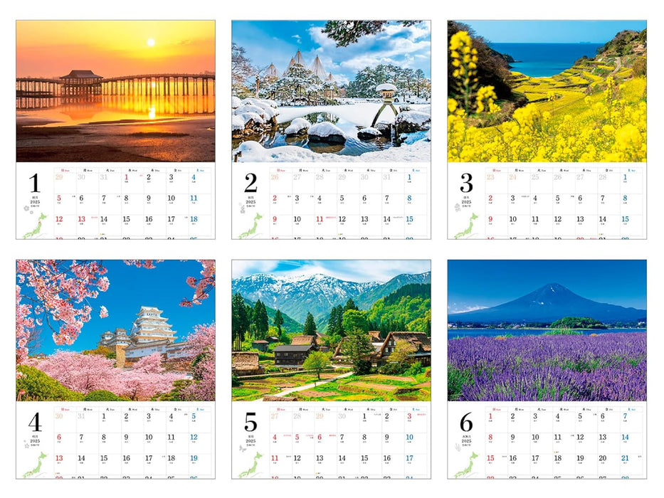 Calendar 2025 Travel Through the Four Seasons Japanese Landscape (Monthly/Wall Calendar) (Impress Calendar 2025)