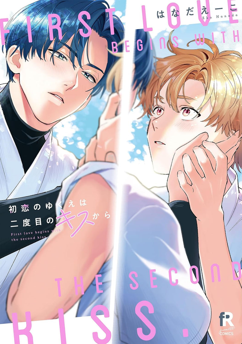 Hatsukoi no Yukue wa Nidome no Kiss Kara