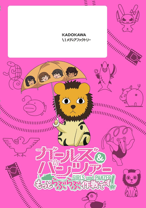 Girls und Panzer Motto Love Love Sakusen desu! 23