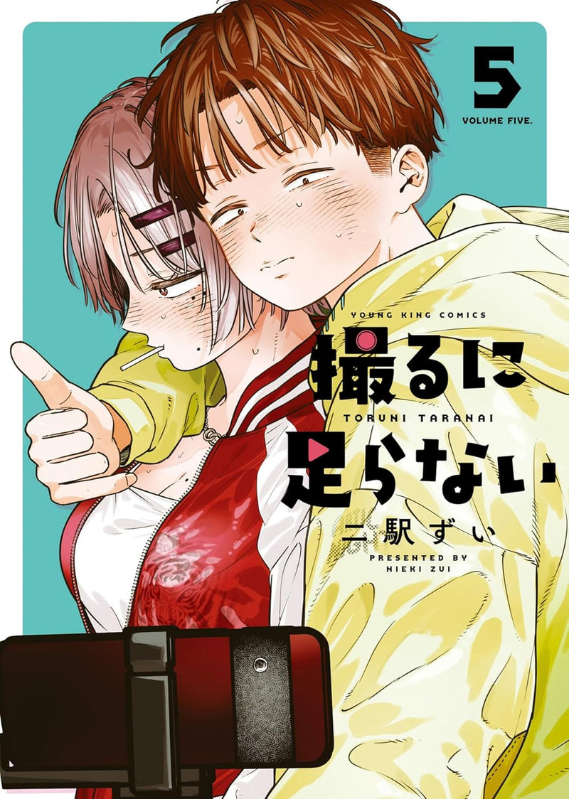Toru ni Taranai 5