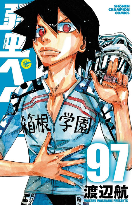 Yowamushi Pedal 97