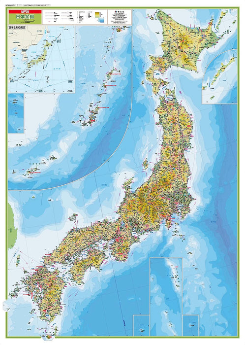Regional Map: Desktop Edition: Complete Map of Japan