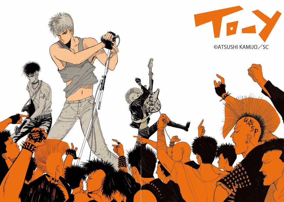 To-y Tobirae-shuu COVERS