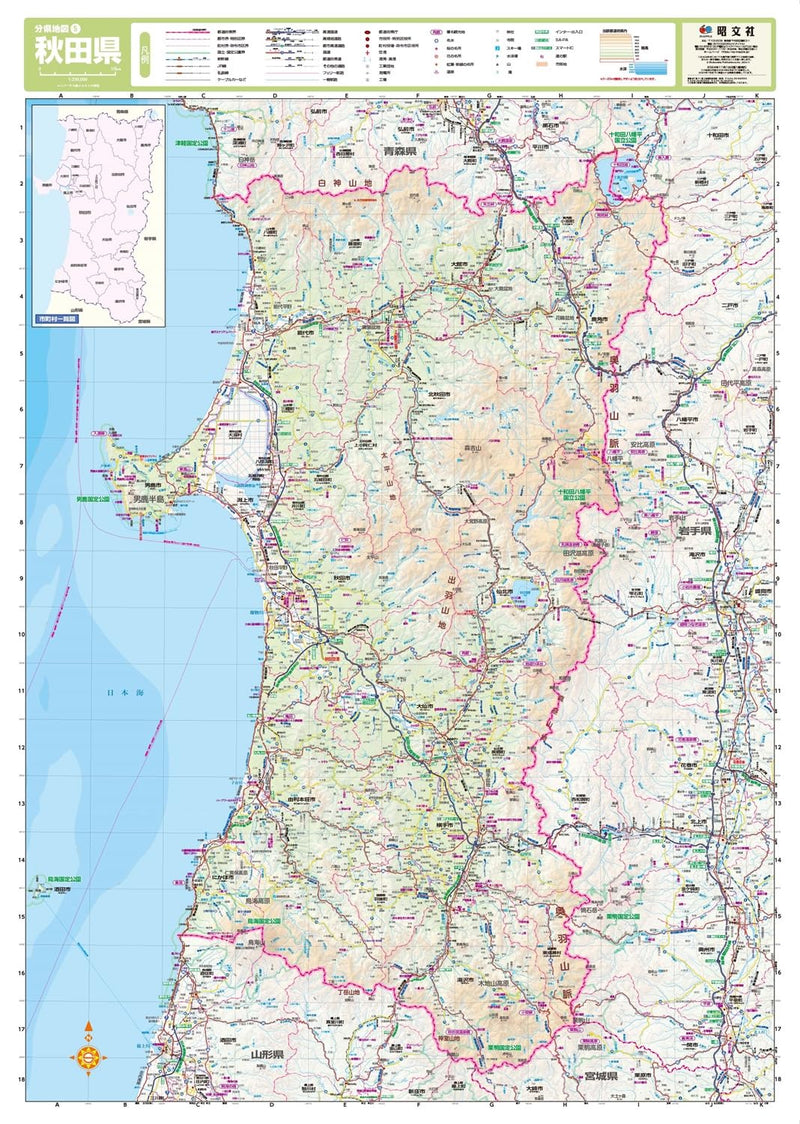 Screen Map Prefectural Map: Akita (Prefecture Map 5)