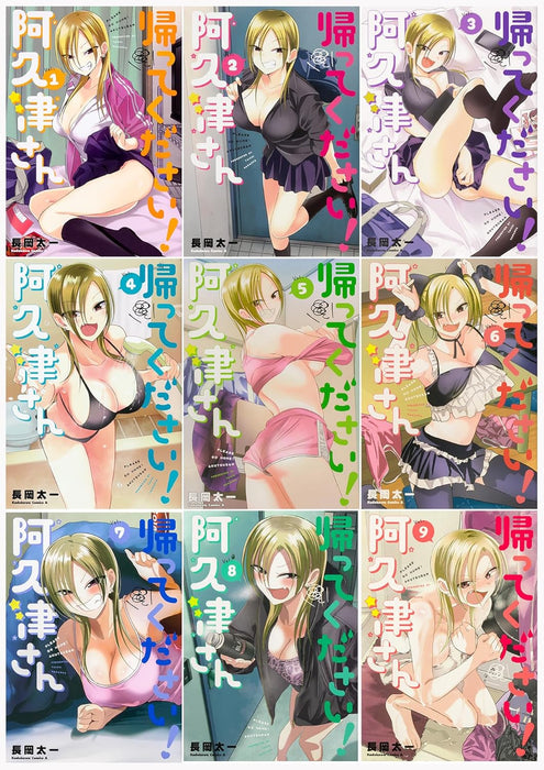 Kaette Kudasai! Akutsu-san Vol. 1 - 9 Set