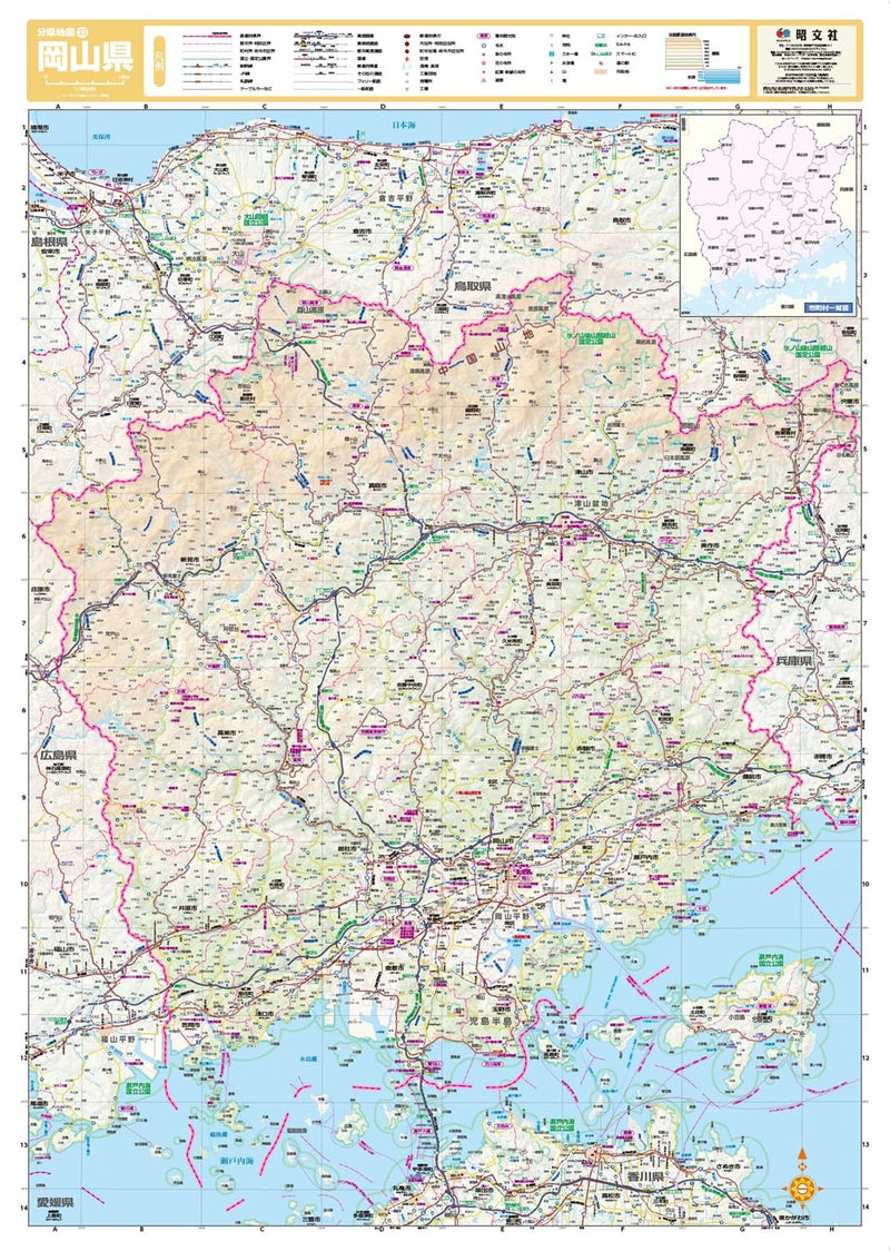 Prefecture Map Okayama (Prefecture Map 33)
