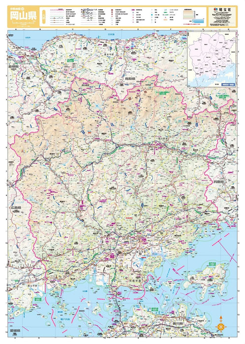 Prefecture Map Okayama (Prefecture Map 33)